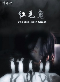 婷婷激情一区